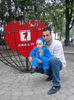 IMG_20130601_153312