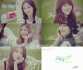skarf