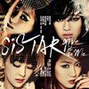 sistar