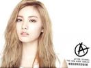 nana
