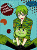 Flippy.full.1136809