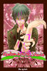 Flippy.full.1218093