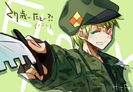 Flippy.full.1264535