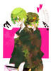 Flippy.full.1327694