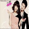 .58.`  Prosecutor Princess`