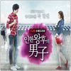 .60. ` Queen In Hyun `s Man `