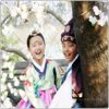 .75. ` Iljimae `