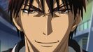 kagami 61