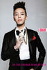 BoysOverFlowers