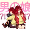 Flaky.full.368890