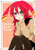 Flaky.full.390977