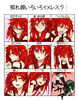 Flaky.full.860558