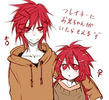 Flaky.full.1068480