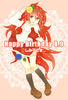 Flaky.full.1221441