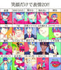 Splendid.(HTF).full.1007558