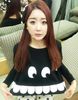 subin18