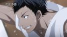 aomine 33