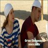 - * îl ia de mână pe Vlad și îi zice în șoaptă ; hai să mergem , până nu e prea târziu =]]]]