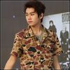 ♫ [intra cu o plasuta] Hello. :-h Happy b-day MinHo! :) [merge la el;ii da plasuta].