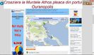 01 asprovalta-ouranopolis-imbarcare-athos-69km