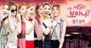 ailee9