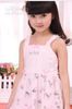 girls-dress-suspender-sweet-korean-children