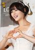 sunye4