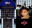 83719-singer-ailee-releases-teaser-video-for-u-i-online