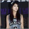 [:)] M-am lovit :-s :)).. Daa,imi e dor sa ies cu tine,Mh,Ren,BoA,GD,Hara..prin parc :3 :)).