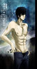 psycho_pass__kogami_shinya_by_mn025-d5wsgra