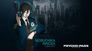 psycho-pass-fondo-5