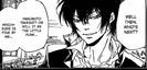 hibari 82