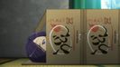 urushihara 5