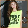 ✿ .. Noapte buna Sulli. :) .. (se uita dupa DJ :)) ) .. 8-> ..