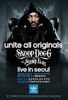 2NE1-snoop-dogg-poster