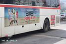 2ne1 on a public transport