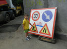 DSCN0734