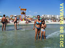 SAM_1455
