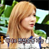 • Intr-o padure... n-am specificat? :|.. Aish.. -_-.. M-a luat gura pe dinainte..-_-..:))