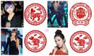 collage-2ne1-2013-zodiac