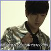 <Y>. (coboara) :|..JY..nu-mi gasesc laptopul...probabil l-am uitat la Y Style..:-?