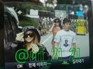 bom and cl