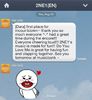 2NE1-Naver-Line-2013-08-15-07.35.34