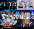 inkigayo_big_081813