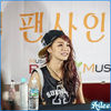 ♡ Ce sa consolez..aerul? :-w..:)) Bye :-h [bea]