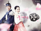 Jung_Yi_Goddess_Of_Fire-0001