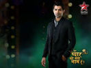 IPKKND