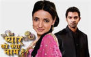 IPKKND