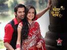 IPKKND