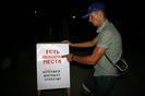 Изображение 407